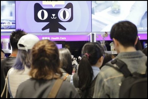 天猫国际官方直营店能保证是正品吗？