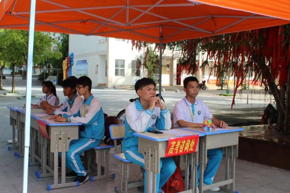 全国高考总分多少分2023