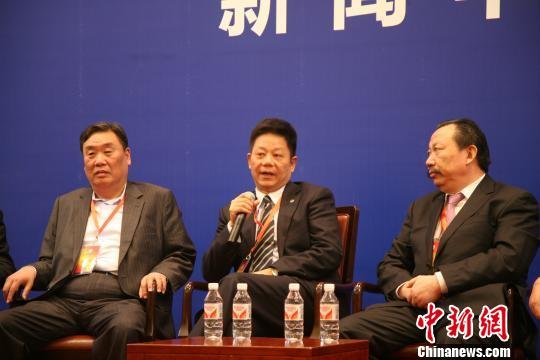 世界浙商大会的第二届