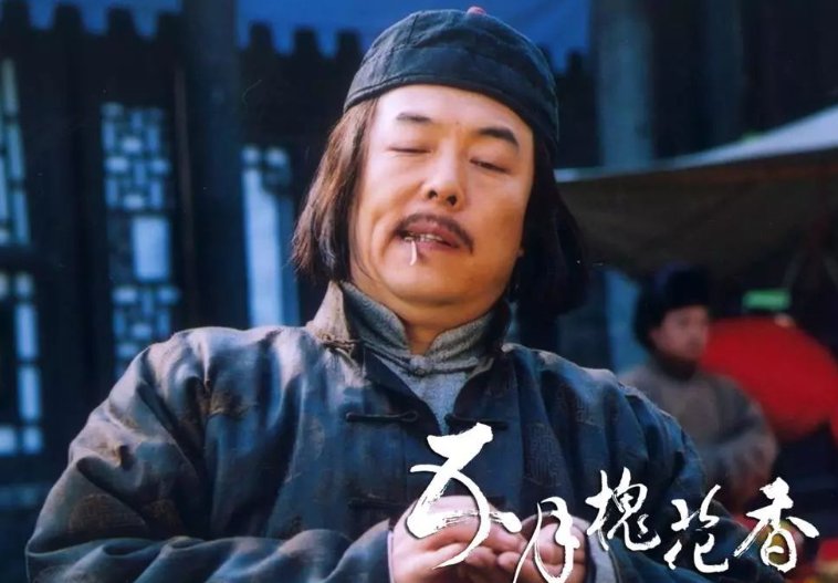 五月槐花香电视剧剧情