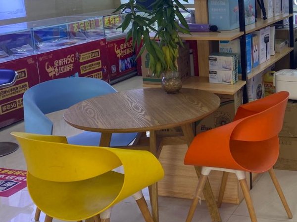 号码查询机主姓名