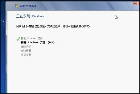 怎样在MacBook上安装win7系统