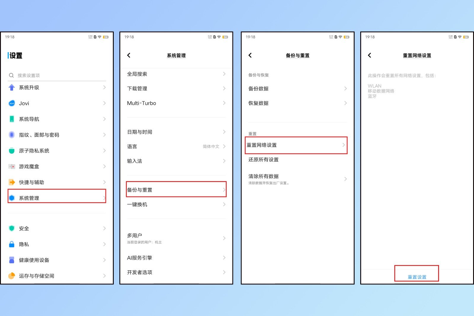 手机为什么搜索不到wifi 解决手机无法连接wifi的问题？