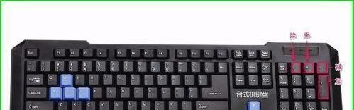 电脑上怎么输入~