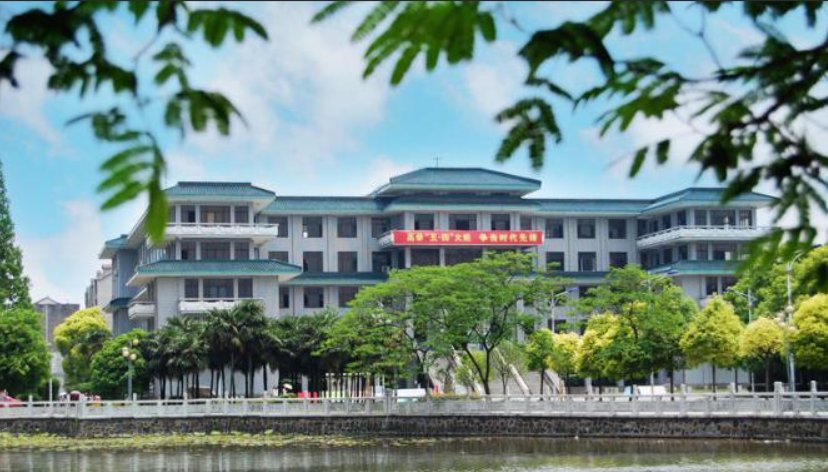 长江大学文理学院2023学费