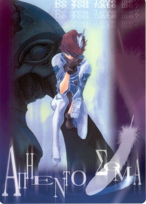 沉默的未知的剧情简介