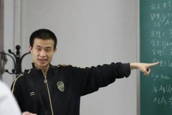 韦神高考考了多少分？