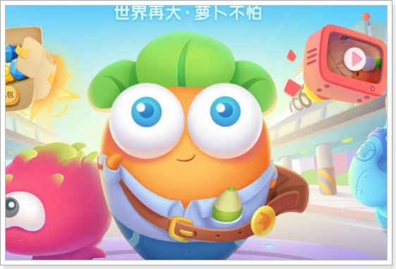 塔防游戏排行榜前十名