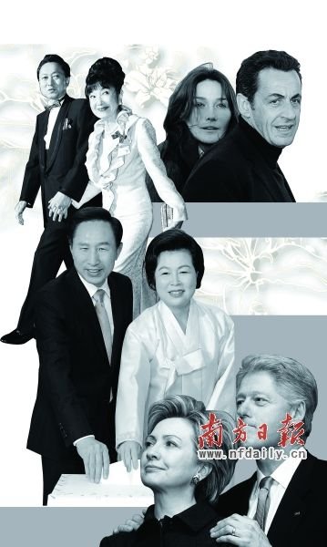 金润玉的个人经历