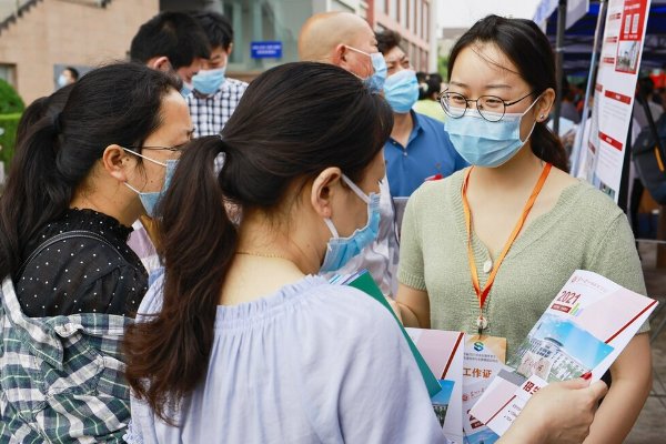 安徽省征集志愿可以填几个院校