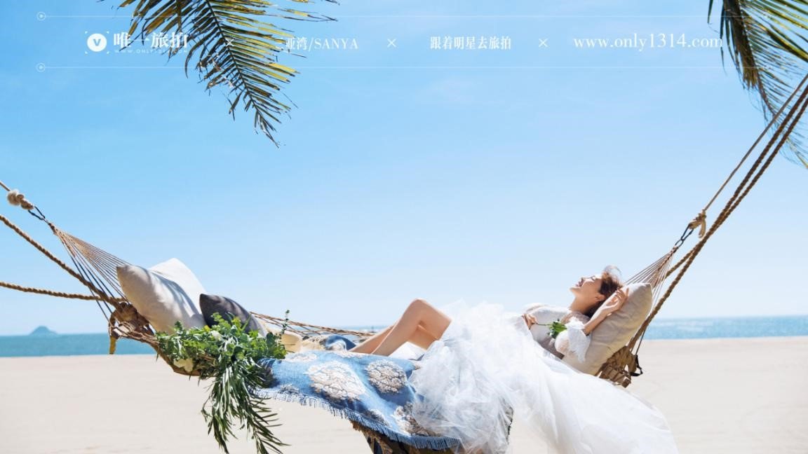 现在拍一套一般一点的婚纱照大概需要多少钱？