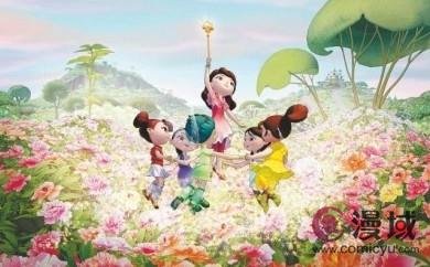 牡丹仙子之瑞春花开的获奖情况