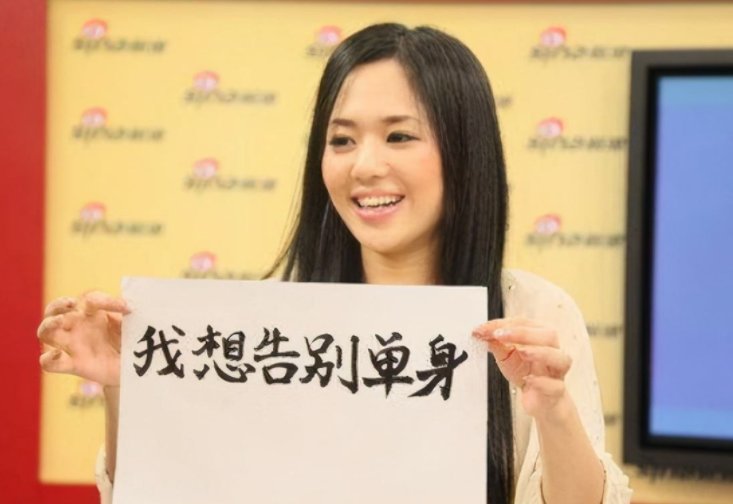 苍井空被传出感染上了新冠，两岁的双胞胎儿子也被感染，她老公也感染了吗？