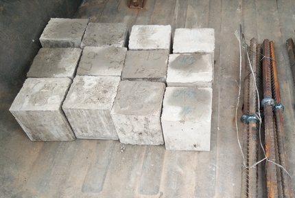 什么是砂浆试块？