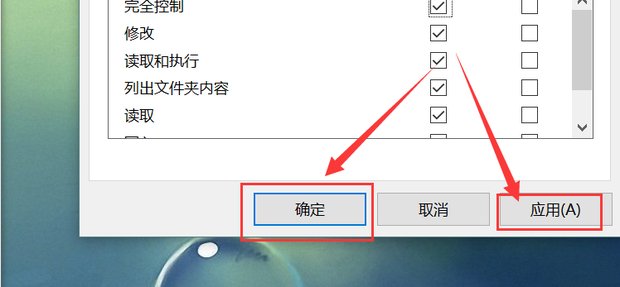 如何在windows10上彻底删除文件夹