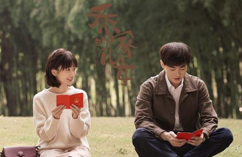 乔家的儿女王一丁结局是什么