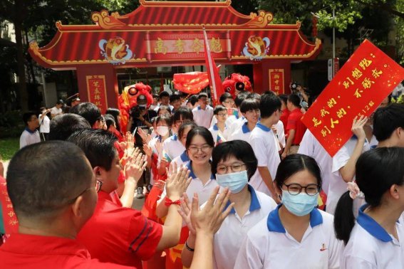 广东高考时间2022年时间表