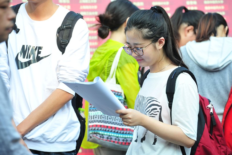 司法考试成绩公布的时间是几号？