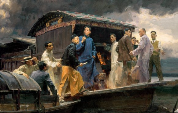 中共一大时间地点