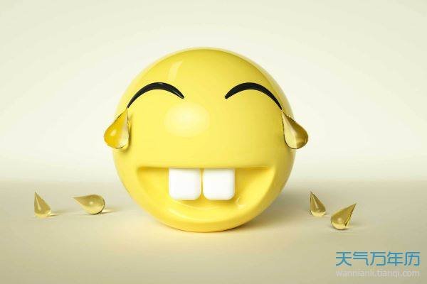 可爱又幽默的qq名个性qq网名大全搞笑幽默