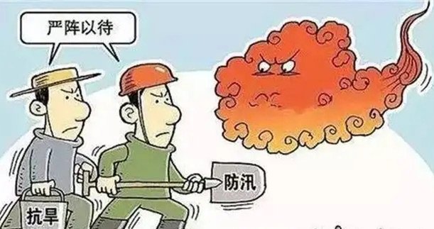 陕甘川渝要严防旱涝急转，民众们要注意哪些事项？