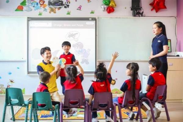 straight的怎么读