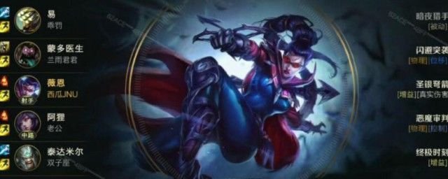 lol符文怎么增加 英雄联盟符文怎么加页数