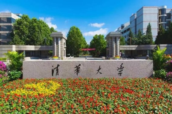 mba招生院校名单