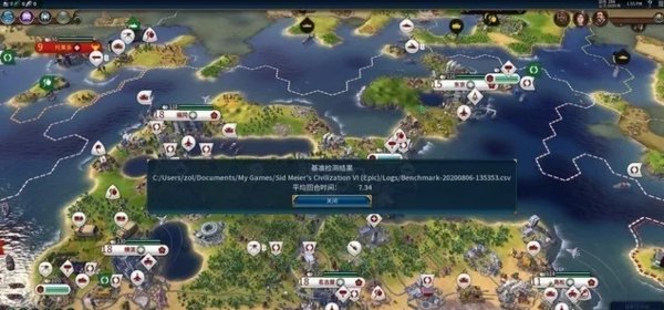 戴尔成就7000 2020评测-戴尔成就7000怎么样