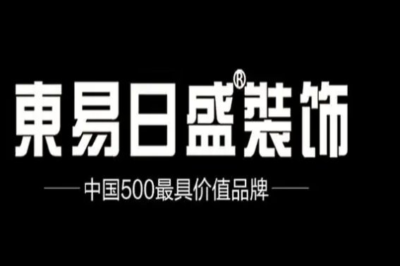 装修公司排名前十强