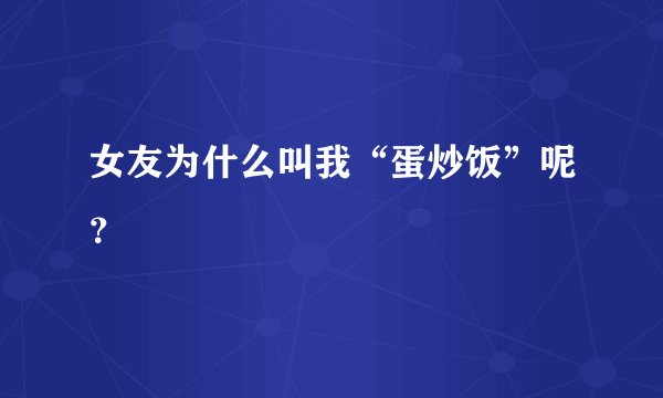 巨野一中和二中的区别