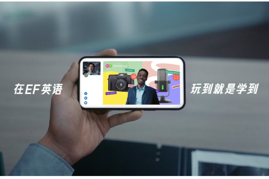 英孚少儿英语收费是多少？