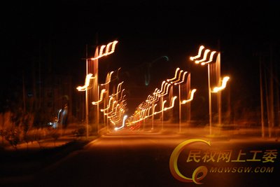 民权网上工委的介绍