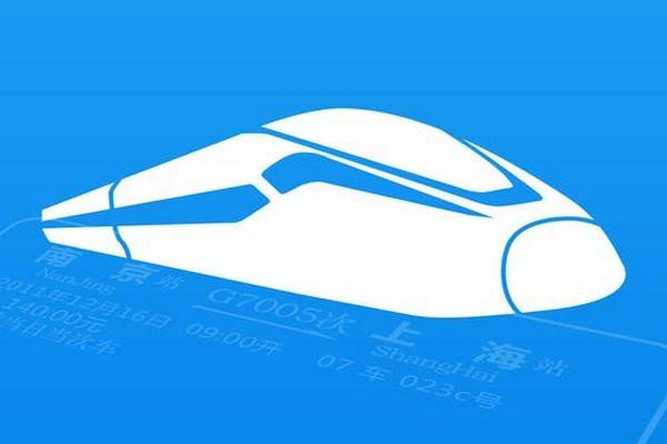 12306无法登录怎么办