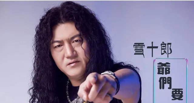 谁的苦酒敬月光是什么歌