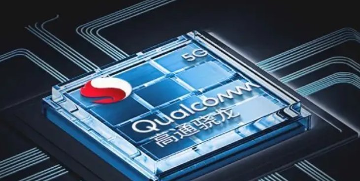 高通778g相当于麒麟多少啊?