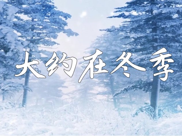 台湾歌曲经典老歌