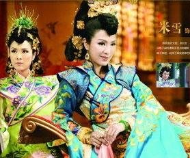 民国恩仇录的演职员表