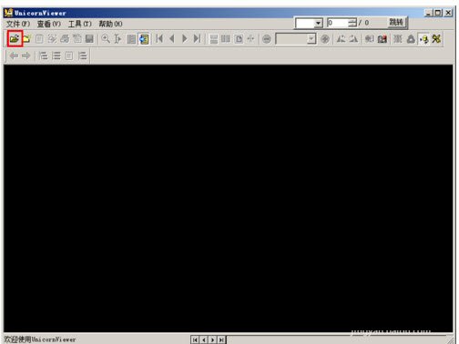 PDG文件要用什么浏览器才能打开？