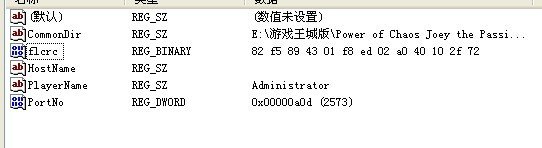 游戏王城之内篇汉化版全卡档?