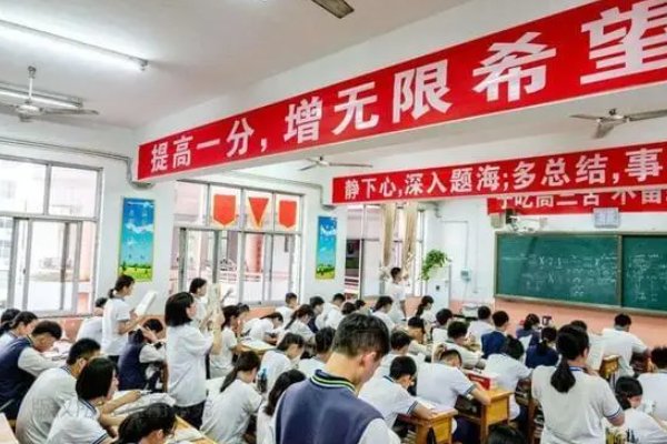 湖南省高考分数线一本