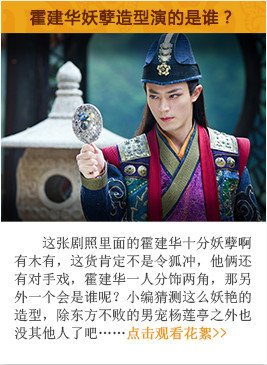 颠覆笑傲江湖的作者介绍