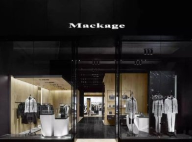 mackage是什么牌子