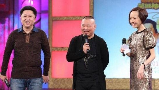 鲁豫有约郭德纲于谦岳云鹏孙越是第几期