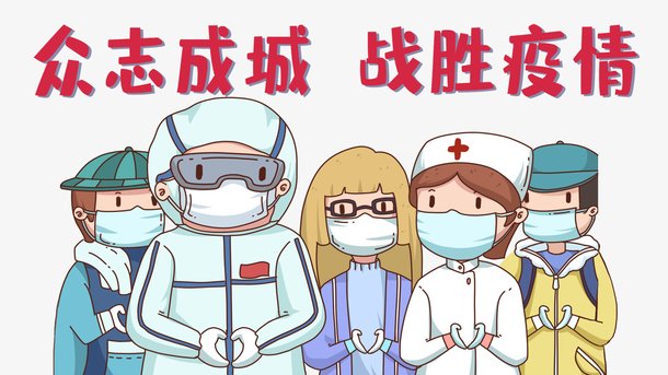 福建莆田已有64人感染，从莆田出来的人都去了哪？
