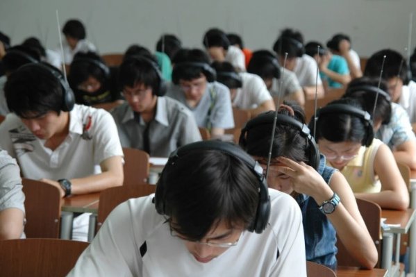 怎么查询四级准考证号啊？