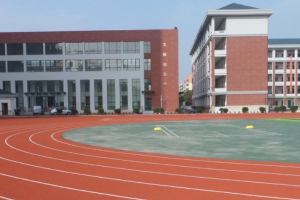 合肥十七中地址