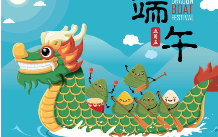 今天端午节发红包，发给喜欢的人 你们觉得发多少呢？9.99 还是99.99？ 或者大其他数字