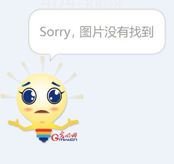 穿越火影之极品女忍者的介绍