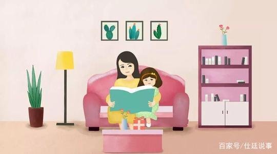孩子考试有进步，应该给他一定的奖励吗？为什么？